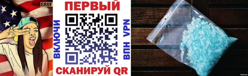 хочу   Николаевск  blacksprut как зайти  Амфетамин 98% 