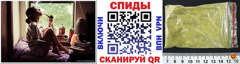 закладки Николаевск БУТИРАТ 1.4BDO