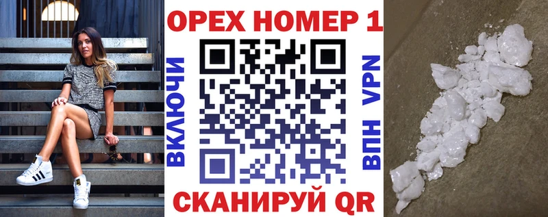 Кокаин Колумбийский  где найти наркотики  гидра рабочий сайт  Николаевск 