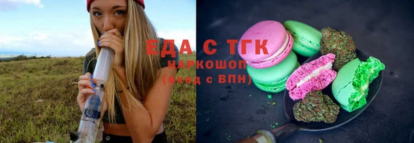 каннабис Алексин