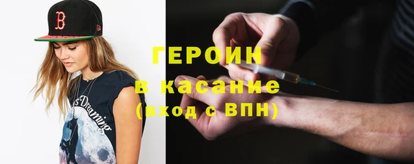 дживик Арсеньев