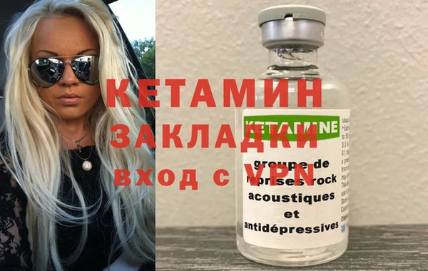дживик Арсеньев