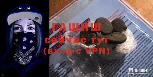 экстази Алзамай