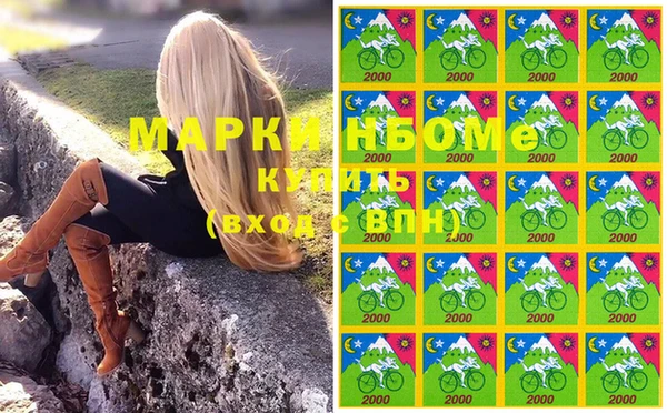 каннабис Алексин