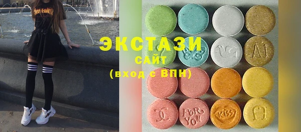 бутират Алексеевка