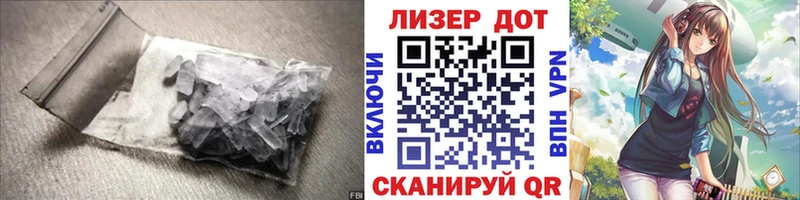 LSD-25 экстази ecstasy Николаевск