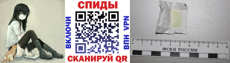 Первитин винт Николаевск