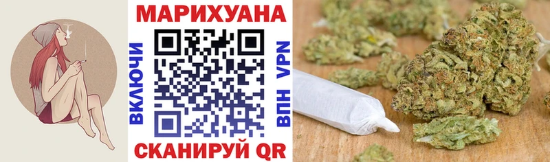 купить наркоту  Николаевск  Канабис OG Kush 